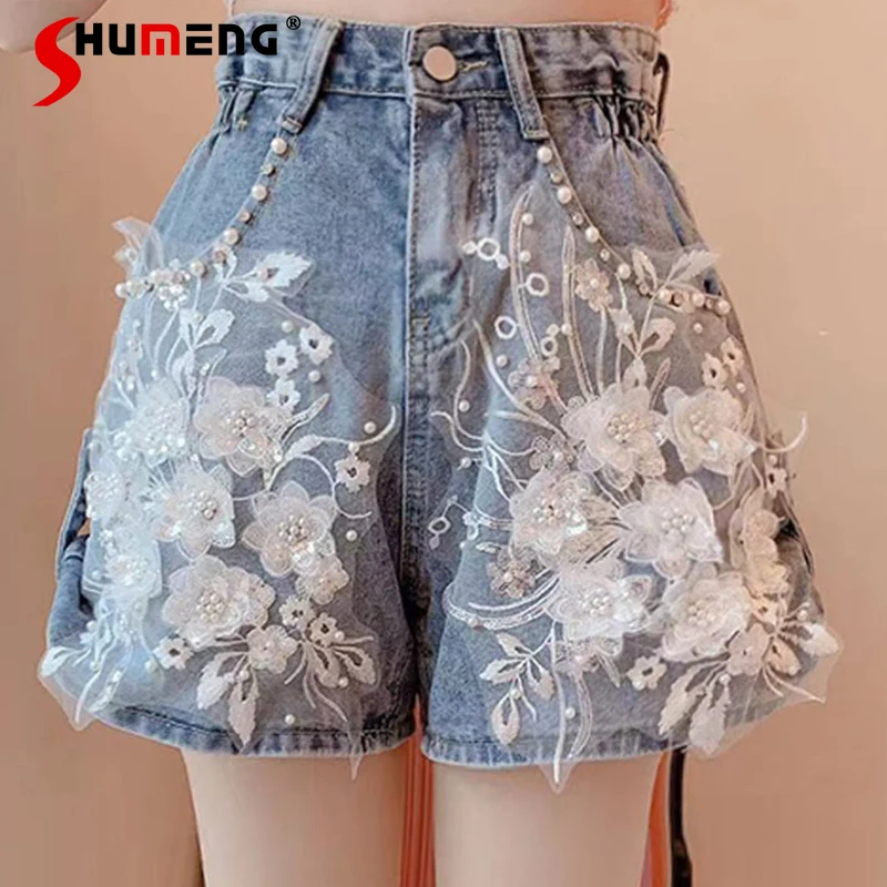 

Ladies 2022 Summer New Korean Style Sweet Beads Flower Denim Shorts Women's Fashion Fairy High Waist Slimming Wide Leg Hot Pants