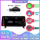 Автомагнитола с сенсорным экраном 12,3 дюйма, Android 11, для BMW X5 X6 E70 E71 2007-2013, CIC CCC система, мультимедийный видеоплеер, навигация GPS