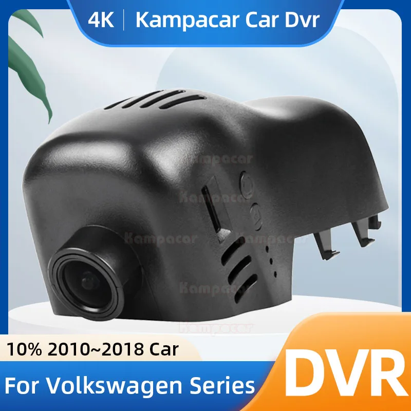 Kampacar VW03-C Wifi Dash Cam Car Dvr Camera For Volkswagen VW Tuareg Toureg Touareg FL NF CR 7P R Edition X V6 V8 R50 DashCam