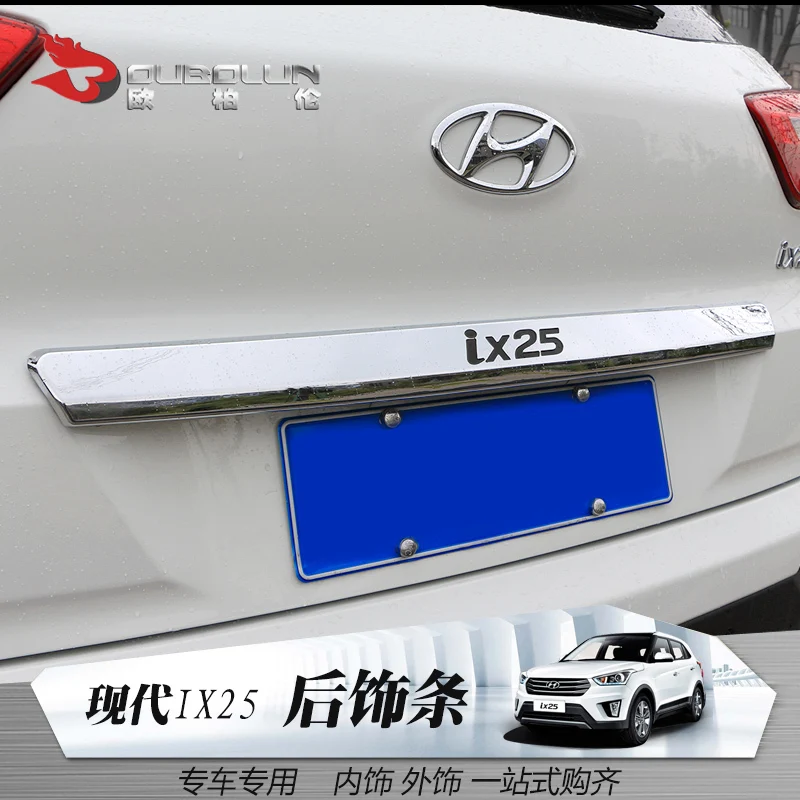 

For Hyundai Ix25 Creta 2014--2019 Tailgate Rear Door Bottom Cover Molding Trim Abs Back Door Trim Car Accessories Car-styling