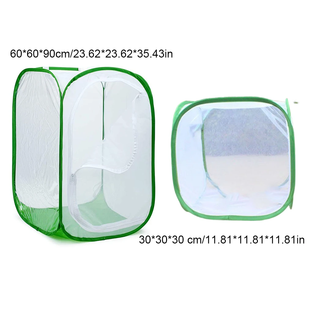 Складная сетка для обитания насекомых 30 х30х30 см