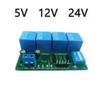4ch dc 5v 12v 24v dip switch delay relay module flip flop latch bistable self locking interlock latch power conditioner