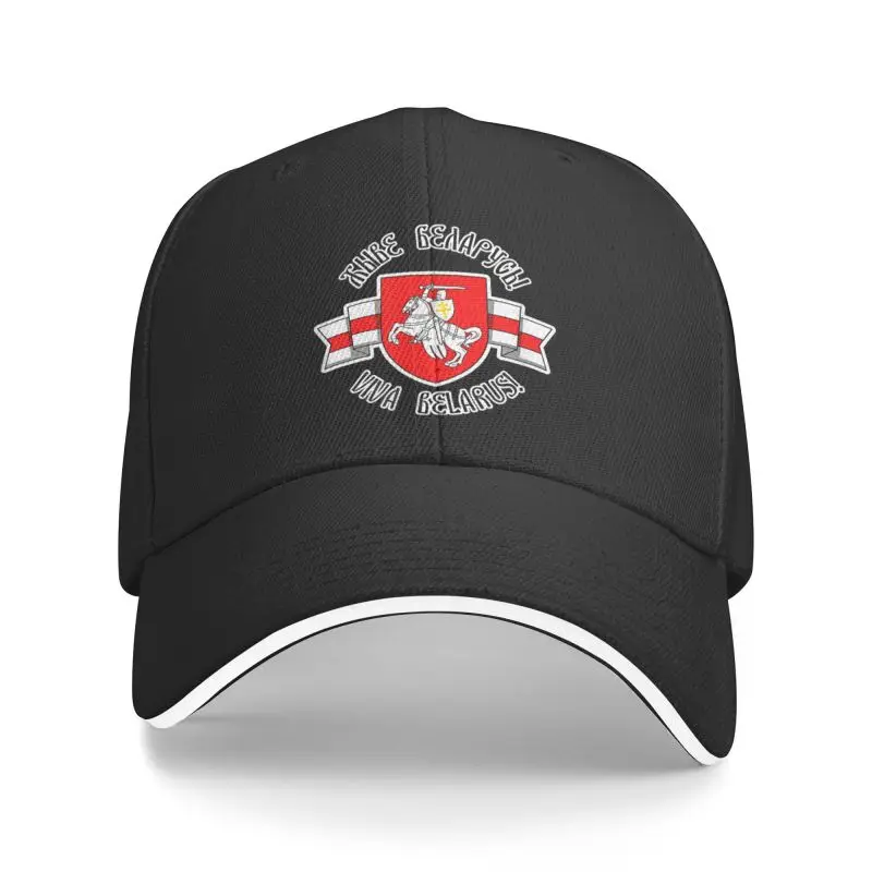 

New Belarus Pogonya White Red White Flag Protest Symbol Baseball Cap Adult Coat of Arms Adjustable Dad Hat for Men Women Sports