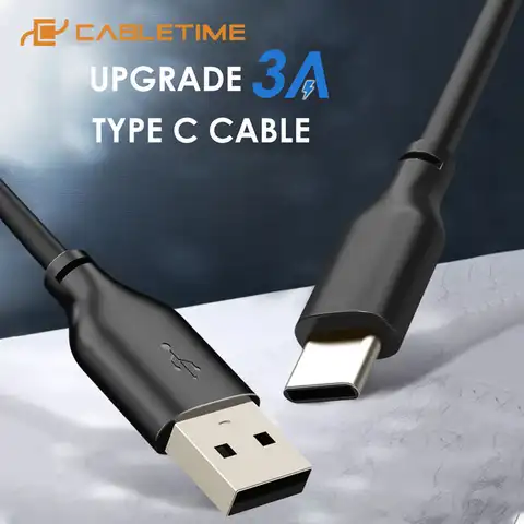 Кабель USB Type C/USB Type A Cabletime для быстрой зарядки, 2.4A