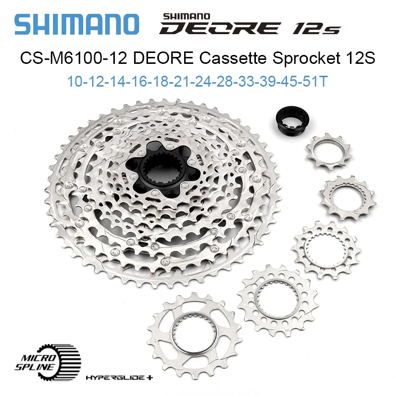 Звездочка для кассеты SHIMANO DEORE M4100/M5100/6100 10/11/12 В детали горного велосипеда