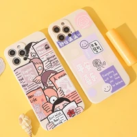 new smile cartoon character phone case for iphone 13 12 11 pro max mini xr xs x 6 6s 7 8 plus se cute silicone phone case