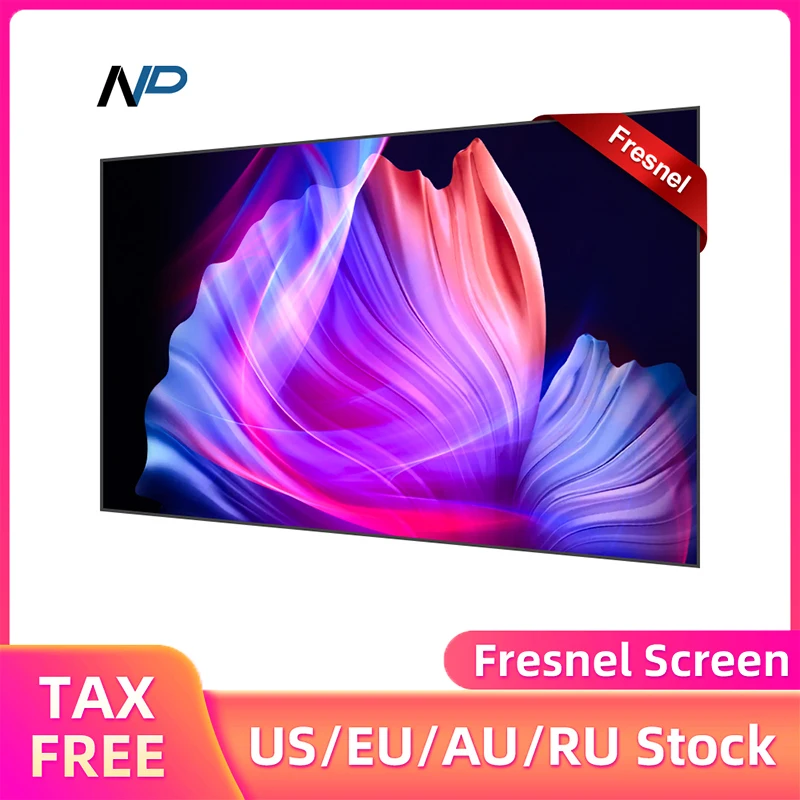 NP Alr Экран отклонения окружающего света UST с фиксированной рамкой домашнего