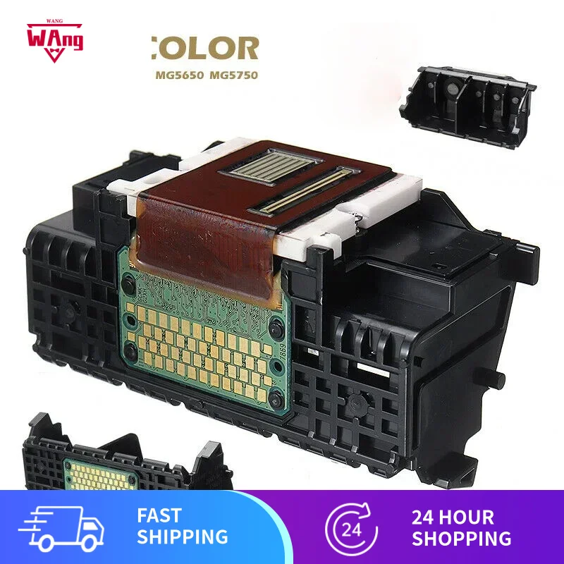 Печатающая головка QY6-0082-000 для Canon iP7220 MG5420 MG5520 MG5620 MG5720