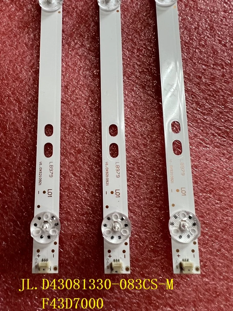 Комплект из 3 светодиодных лент для подсветки DEXP F43D7000 F43D7000K JL.D43081330-083CS-M A1