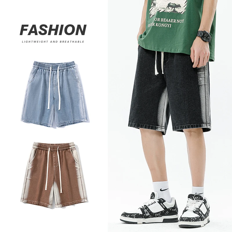 

Summer Men's Denim Shorts Thin Baggy Streetwear Fashion Gradient Elastic Waist Korean Straight Casual Wide Leg Short Jeans