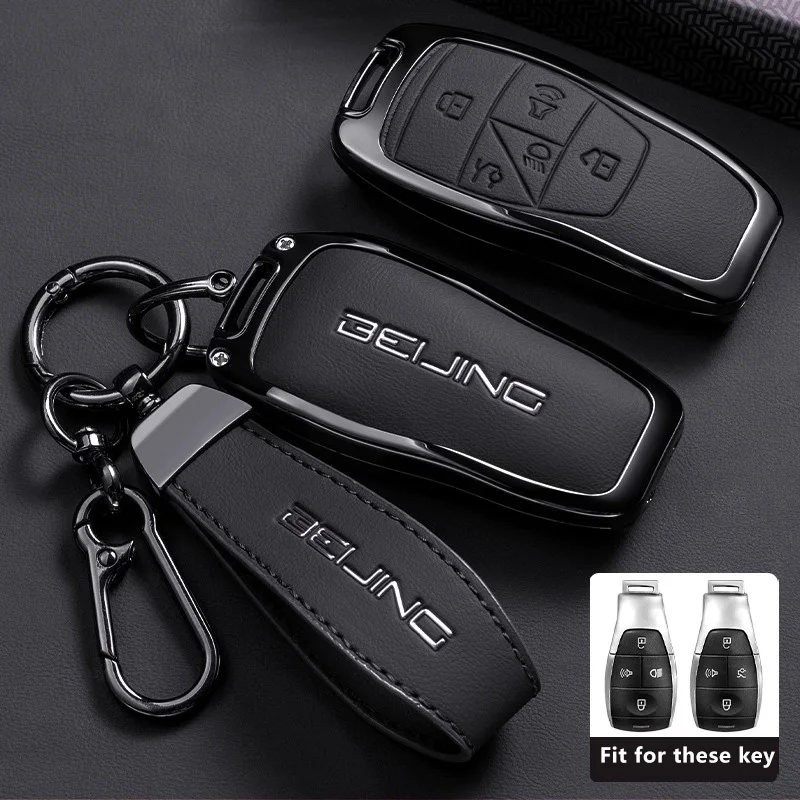

Чехол для автомобильного ключа для Baic Beijing U5 Plus EU5 U7 BJ40 BJ60 BJ30 BJ80 Pro X7 X55 B30, внедорожный брелок, чехол, брелок, сумка, аксессуары