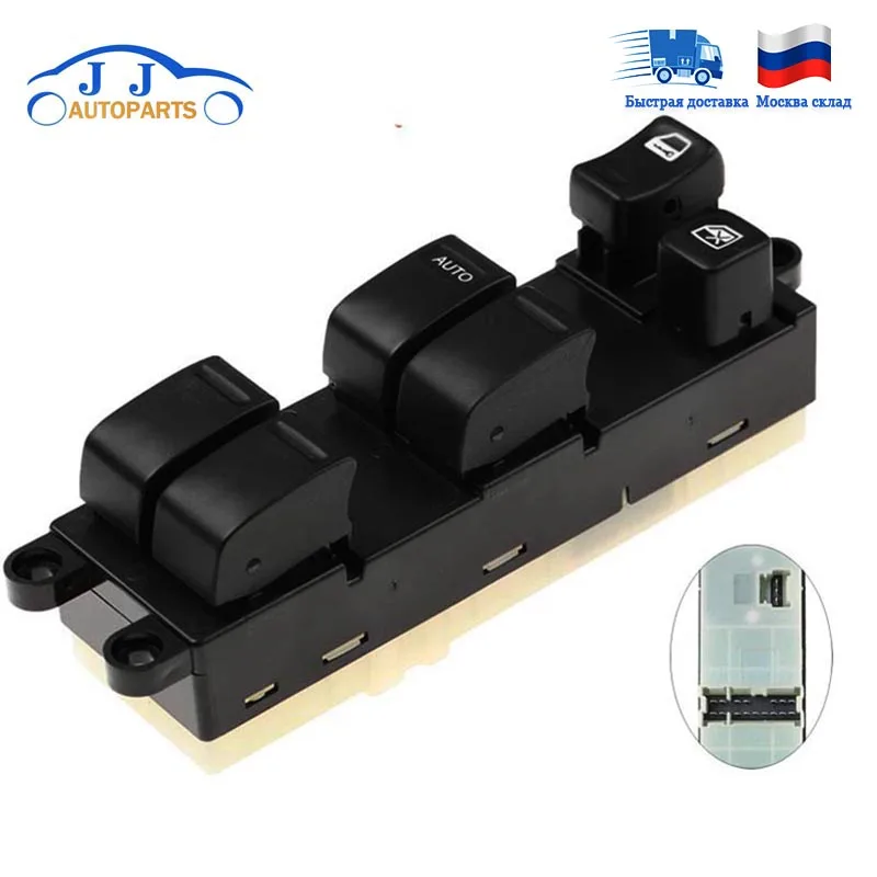 

16-PINS For Nissan x-trail 25401-EQ305 25401EQ305 Power Master Window Switch Car accessories