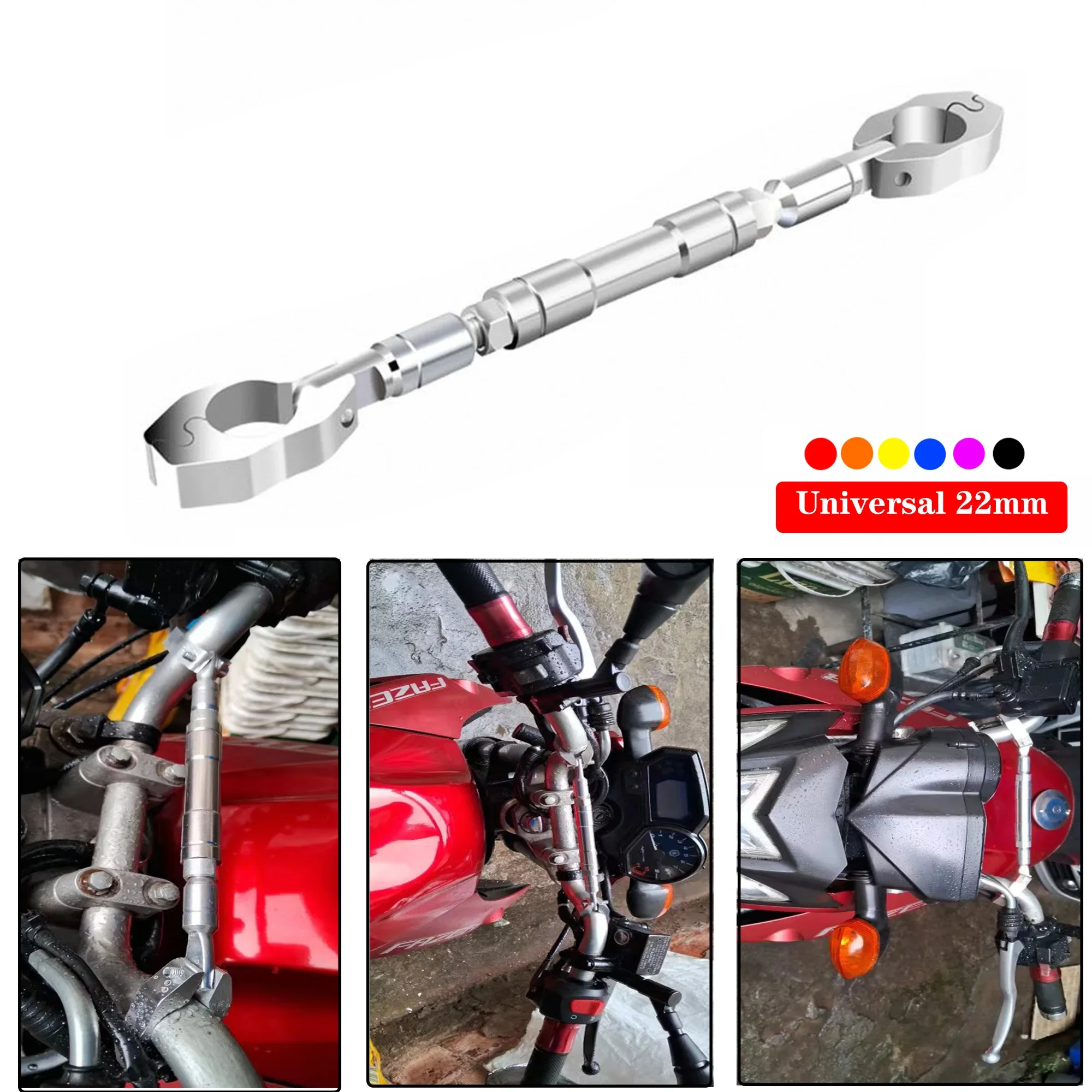 

Universal 22mm Motorcycle Handlebar Items Adjustable Crossbar Balance Bracket Regulator Steering Wheel Replacement Accessories