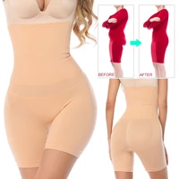 women shaping panties tummy control underpants waist trainer high waist knickers underwear butt lifter body shaper corset shorts