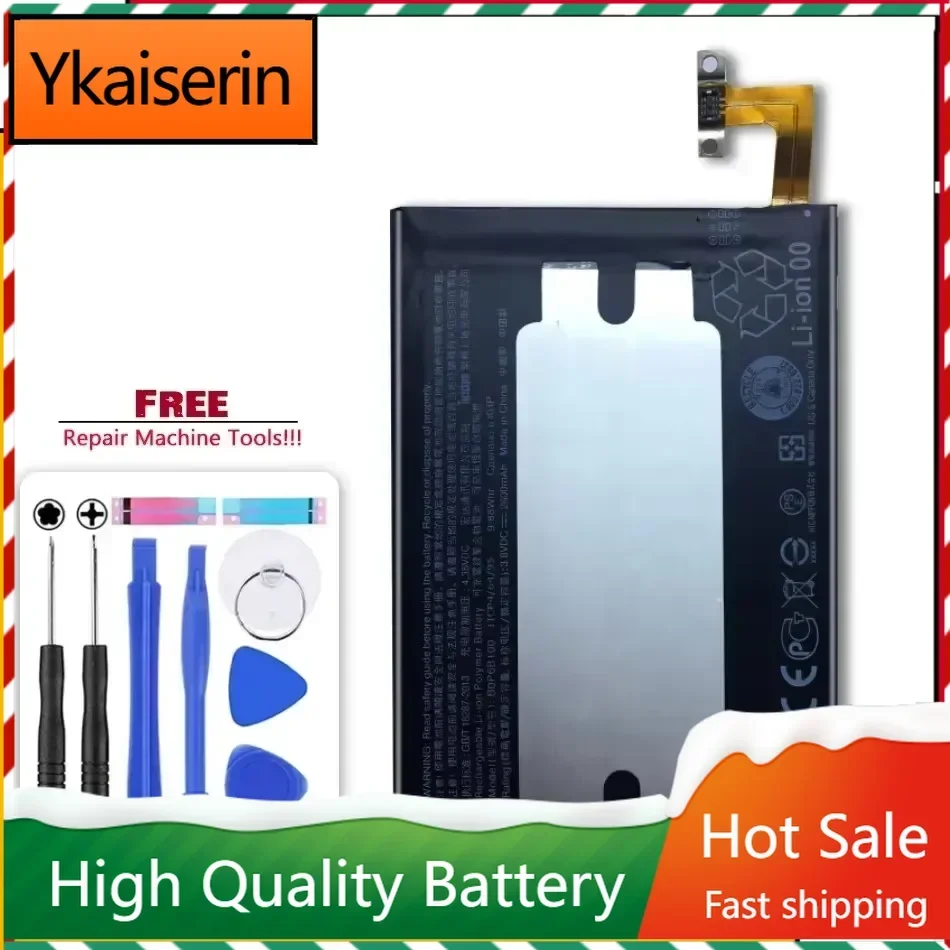 Аккумулятор для HTC ONE M8 One 2 BOP6B100 M8T M8X M8D E8 M8SW M8ST M8SD Сменные аккумуляторы Bateria +