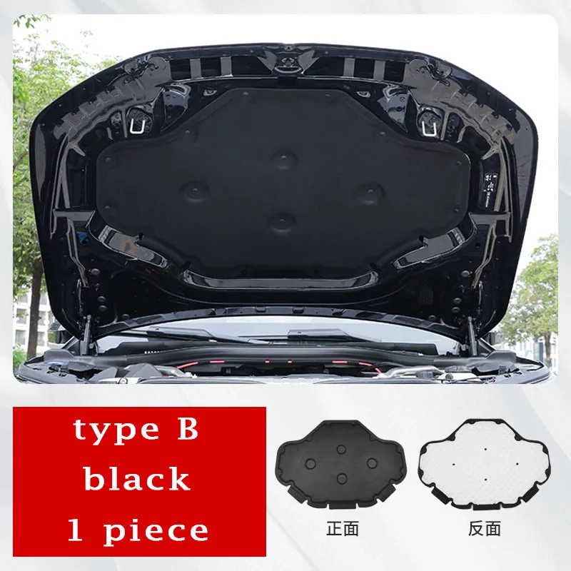 

Передний капот, звукоизоляционная накладка двигателя, звукоизоляционная алюминиевая крышка, термоизоляционный коврик для BMW X3 G45 2025