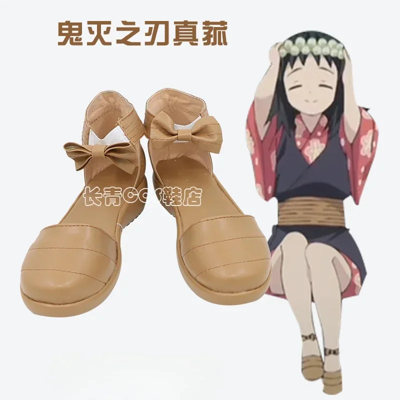 Аниме Макомо Обувь для косплея Комикс Хэллоуин Карнавал Косплей Костюм Опора