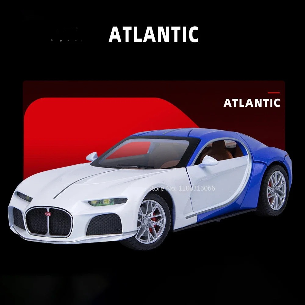Игрушечный автомобиль Bugatti Atlantic 1:24