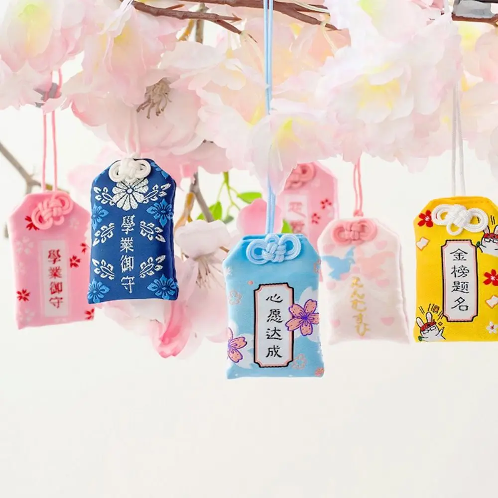 Японская молитва Omamori