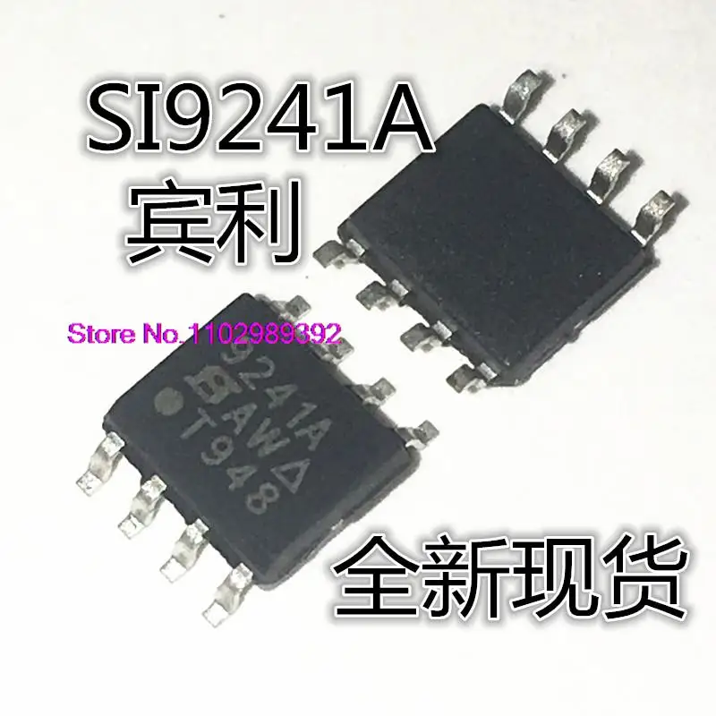 SI9241AEY 9241A SOP-8 SI9241AEY-T1-E3