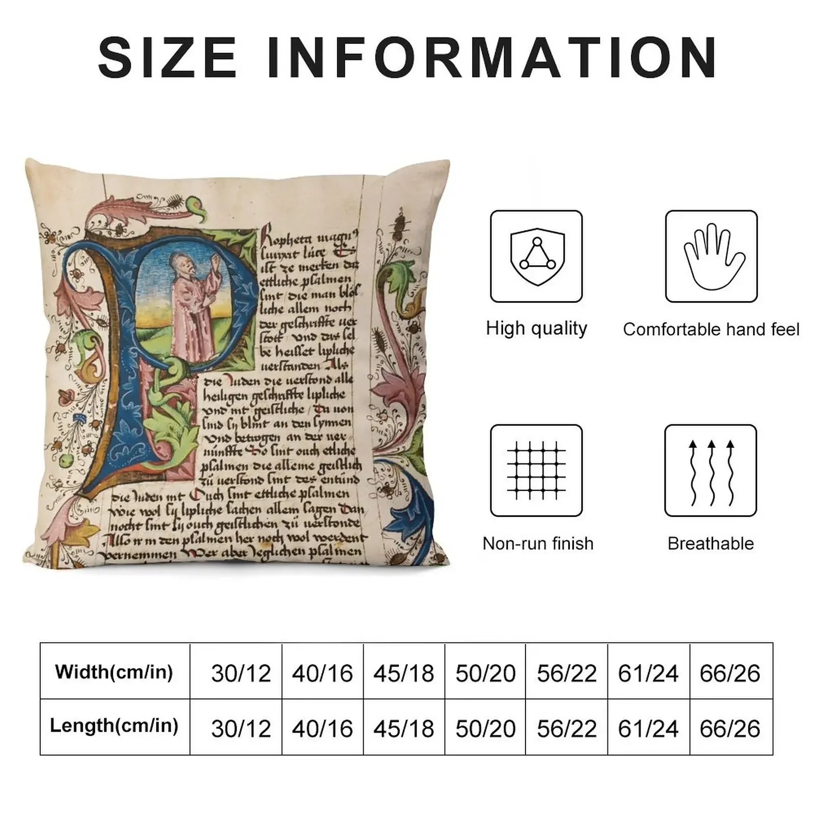 Николас Лиры Интерпретация Псалстера декоративная подушка прямоугольный чехол