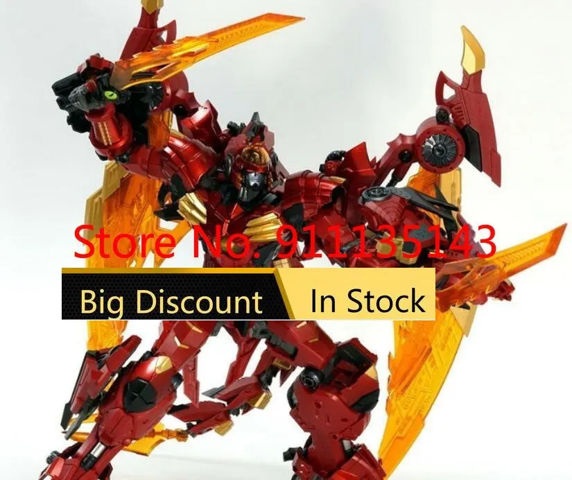 Toy Deformed Model Robot