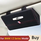 Держатель для очков магнитный автомобильный солнцезащитный козырек чехол для очков солнцезащитная коробка для BMW i3 i01 i01N i8 Z1 Z3 Z8 E52 Z4 E85 E86 E89 G29 i3s i4 iX