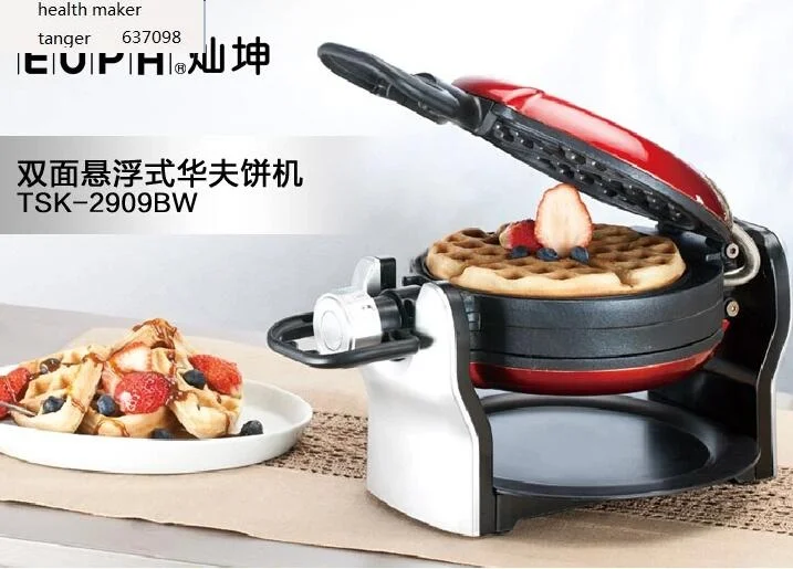 Frying Machine Rotary Machine Household Waffle Cake Machine Tsk-2909bw