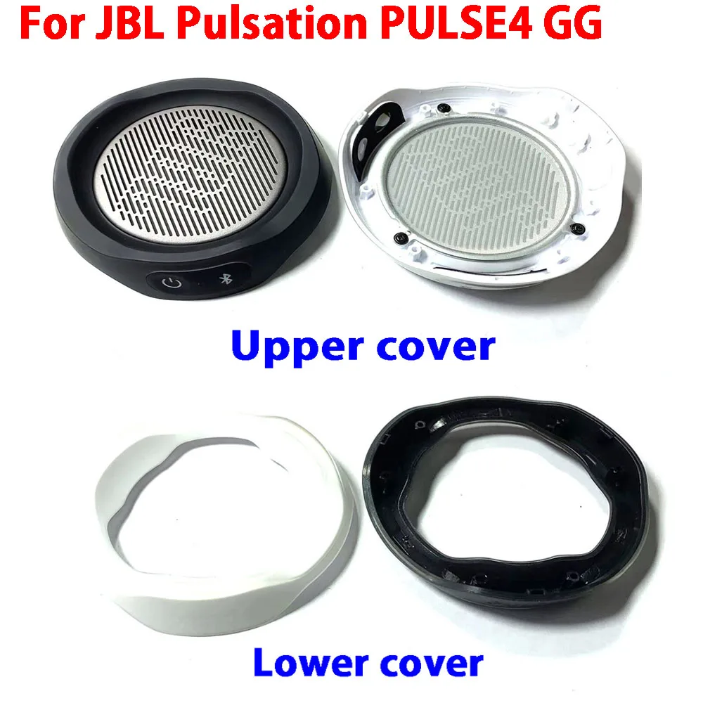 

1PCS For JBL PULSE4 Pulsation PULSE 4 GG ND Speaker Battery Cover Battery Upper Lower cover Protective Cover black white