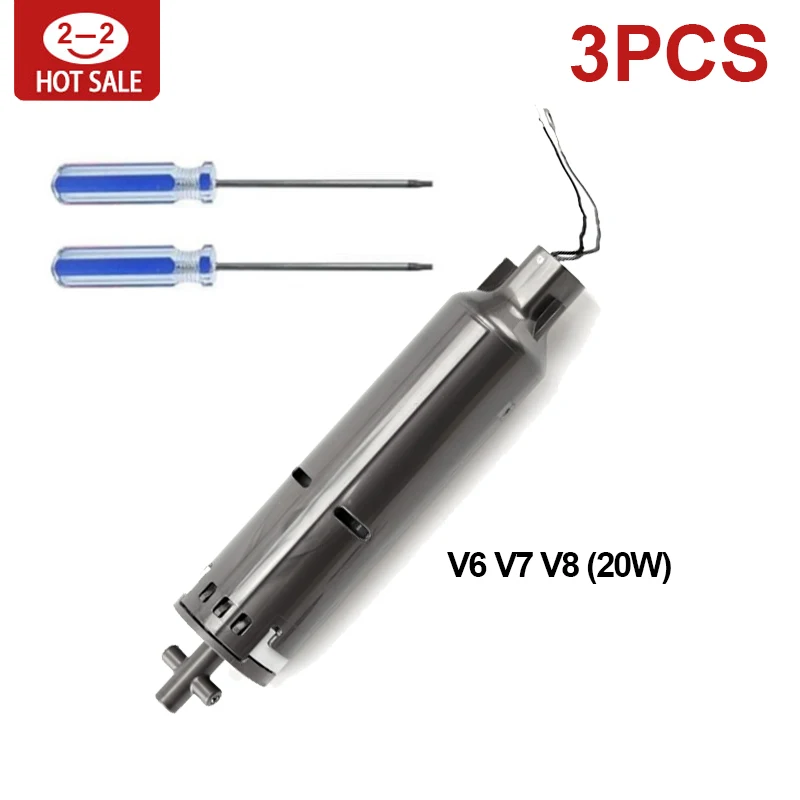 

20 Вт/30 Вт мягкий бархатный роликовый двигатель сопла в сборе для Dyson V6 V7 V8 V10 V11, запасные части для пылесоса, двигатель сопла