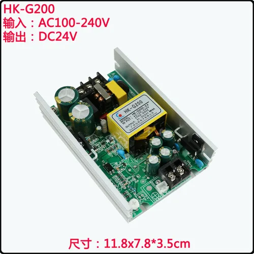 TPRO SHOW Плата источника питания для световых эффектов 150Вт/180Вт/200Вт