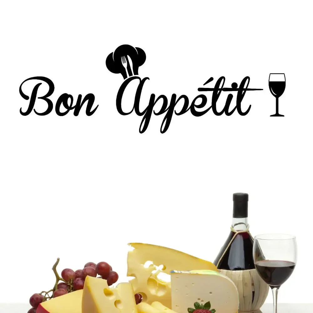 Bon Appetit виниловая съемная водонепроницаемая наклейка на стену для дома и кухни