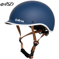 eps high quality adult bicycle helmet for skateboard cycling bike hard hat road riding retro half helmet size 55 61cm sell hot