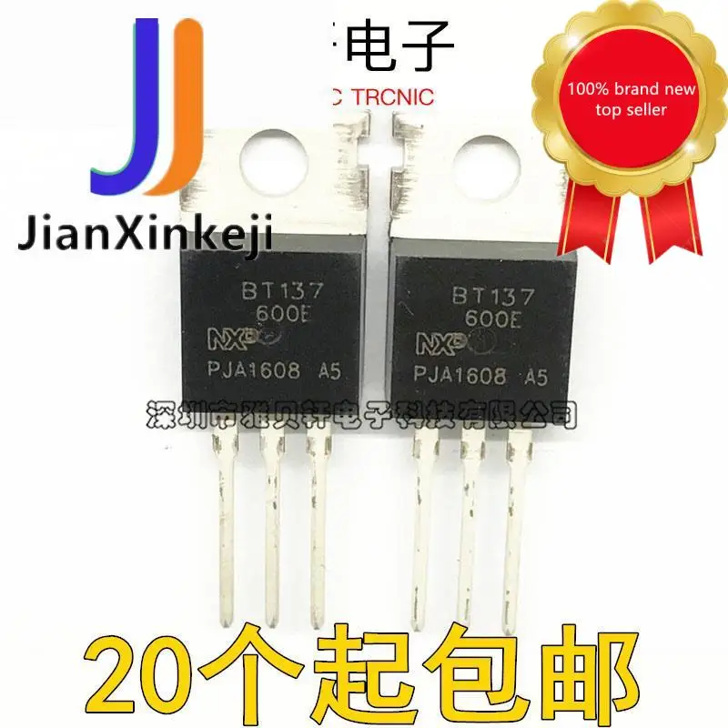 

30pcs 100% orginal new Imported chip BT137-600E BT137 bidirectional thyristor 8A 600V straight plug TO-220 in stock