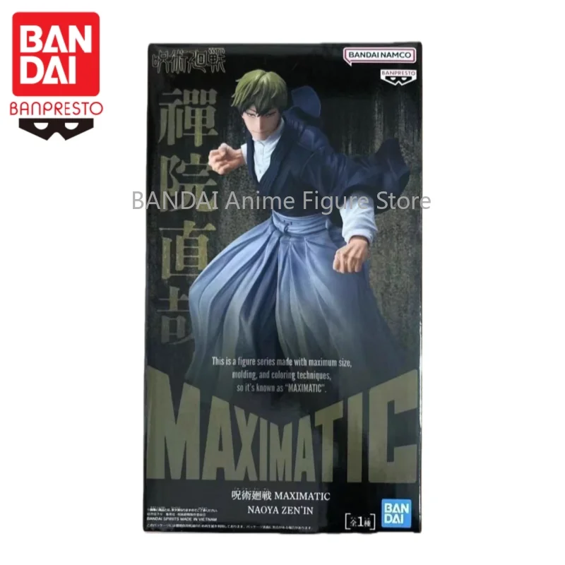 Фото В наличии: Оригинальная фигурка Bandai Banpresto Jujutsu Kaisen Наоя Зенин, новая, в коробке, коллекционная, подарок для гаражной коллекции. №1