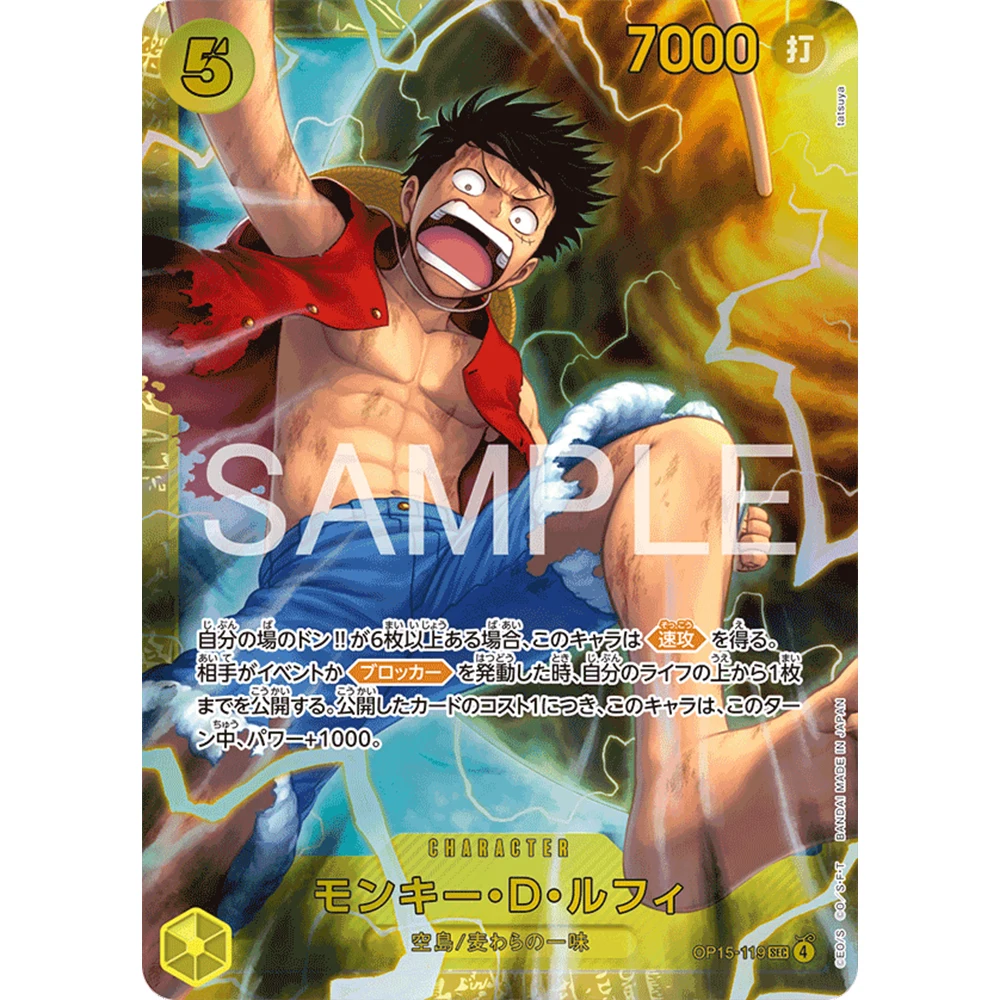 Коллекционные карточки ONE PIECE: Монки Д. Луффи, Энел OP15-119 EN, высококачественные самодельные игровые аниме-карточки, подарок, игрушка (art.: 3920d8cb1cc52) - 3920d8cb1cc52