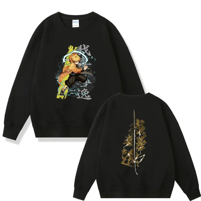 

Аниме рассекающий демонов Agatsuma Zenitsu Графический Свитшот Kimetsu No Yaiba манга пуловер для мужчин и женщин Модный свитшот с круглым вырезом