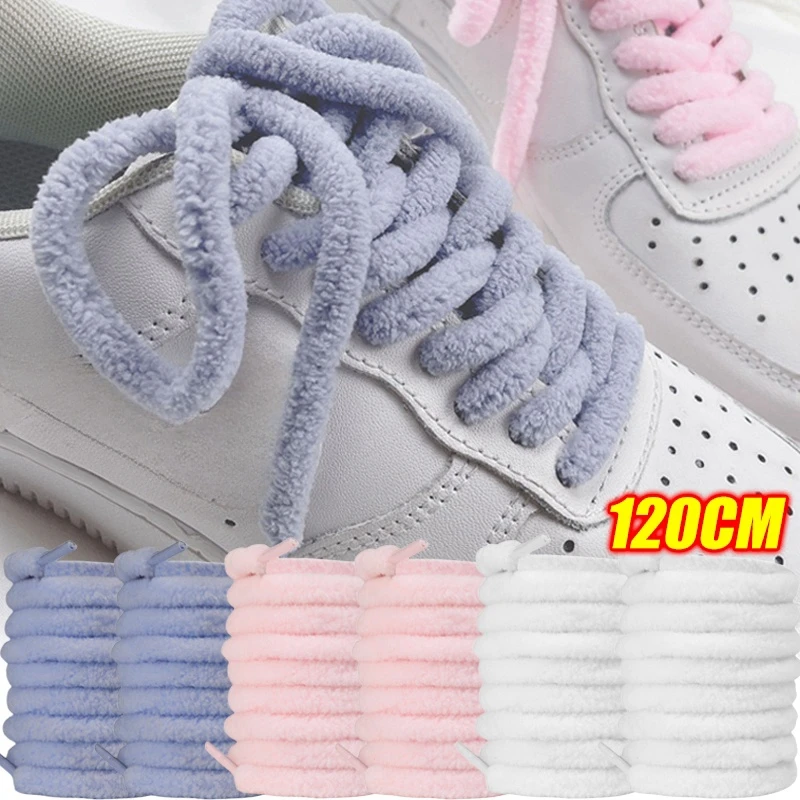 Модные крутые широкие плоские плюшевые шнурки для полотенец большой толстый