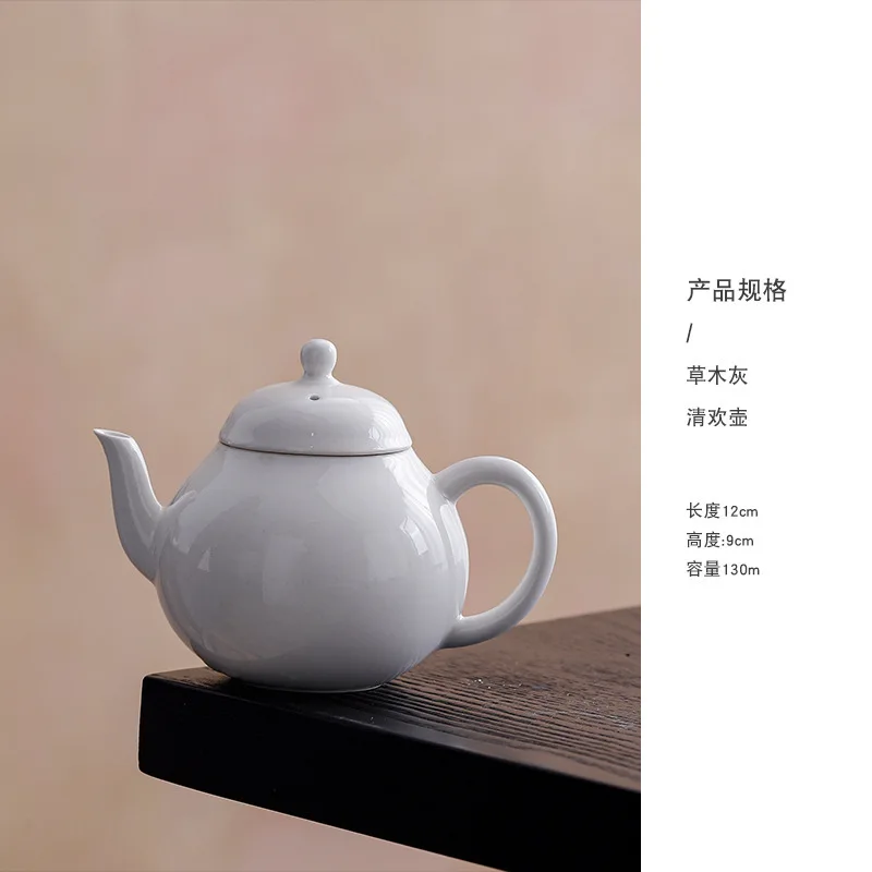 

Ручной керамический чайник 130 мл