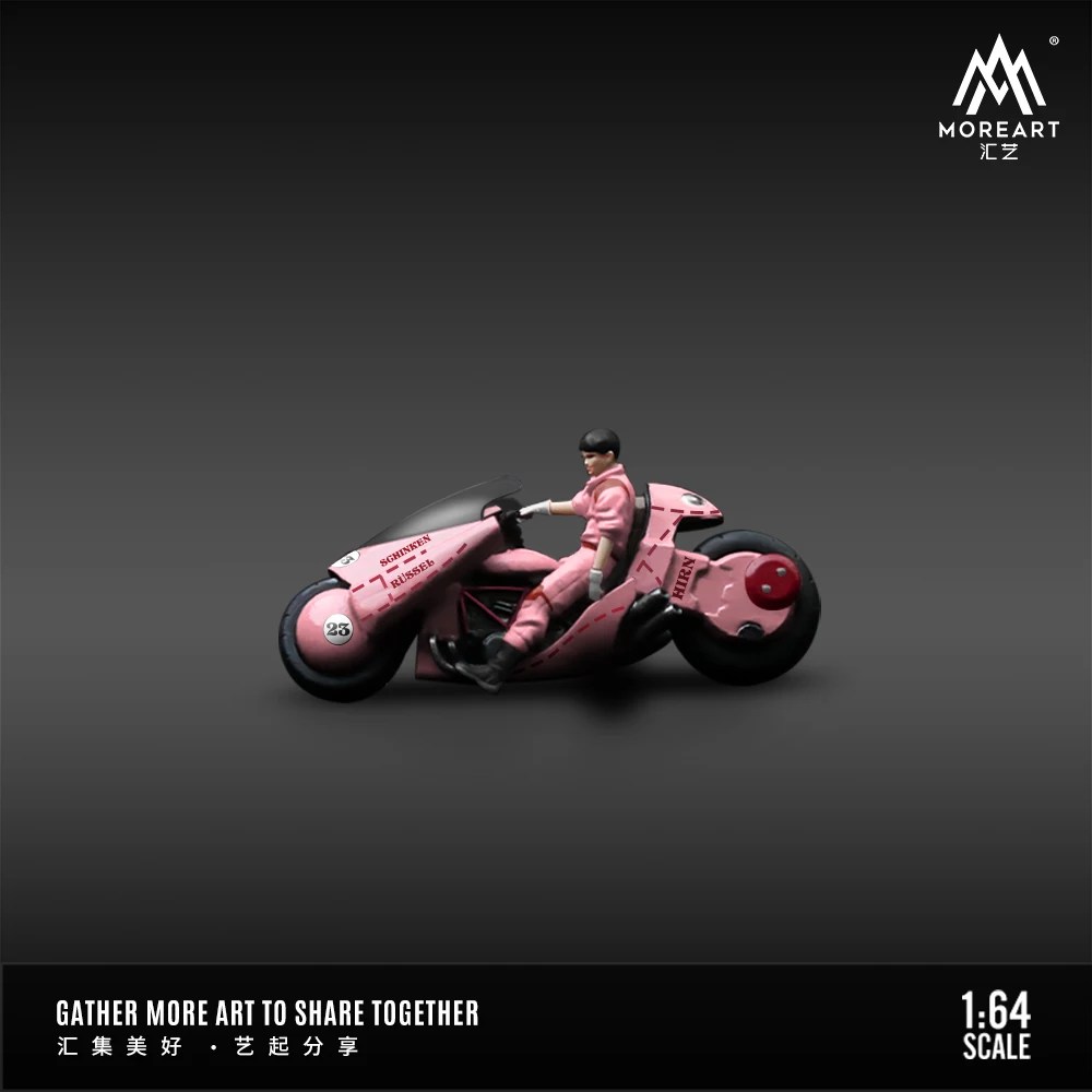 MoreArt &amp Time mirco 1:64 Akira локомотив Blueorange фигурка ограниченный выпуск коллекционный