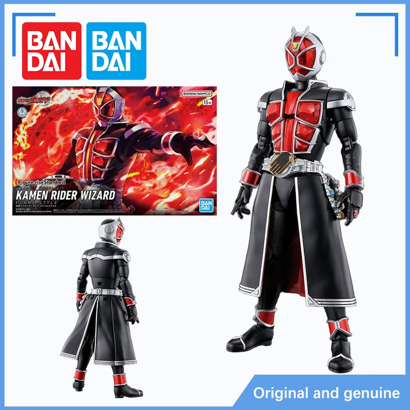 Настоящая модель Bandai Kamen Rider Digital Rise FRS в сборе Ryuga Kuuga коллекция анимированных