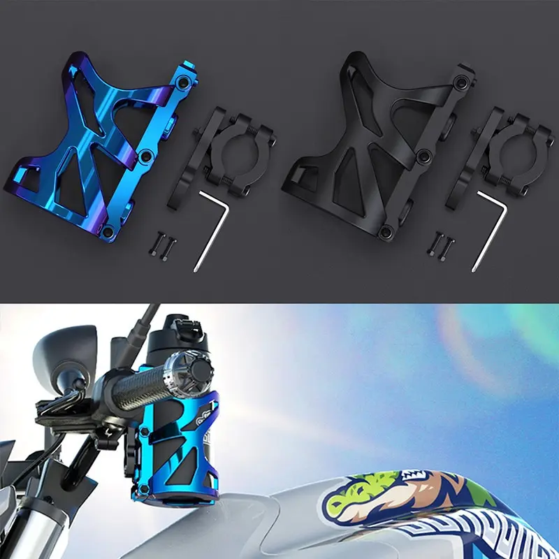 

1Set Lightweight Adventure Motorcycle Beverage Titanium Water Bottle Cage Drink Cup Holder Water Bottle Cup Holder Cage