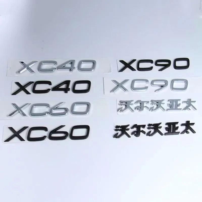 

Значок на крышку багажника XC40/XC60/XC90, наклейка с надписью из АБС-пластика, матовый черный цвет, наклейка на автомобиль для Volvo