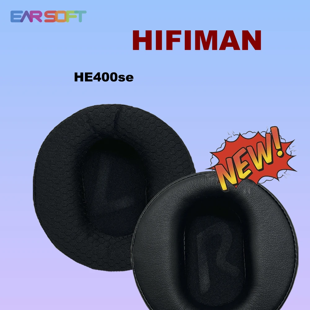 Фото Сменные амбушюры Earsoft для наушников HIFIMAN HE400se, чехлы-накладки, аксессуары №1