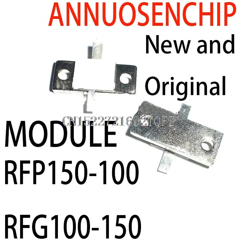 1 шт., новинка и оригинал, 150-100, 150W, 100R /150, ватт-модуль RFP150-100
