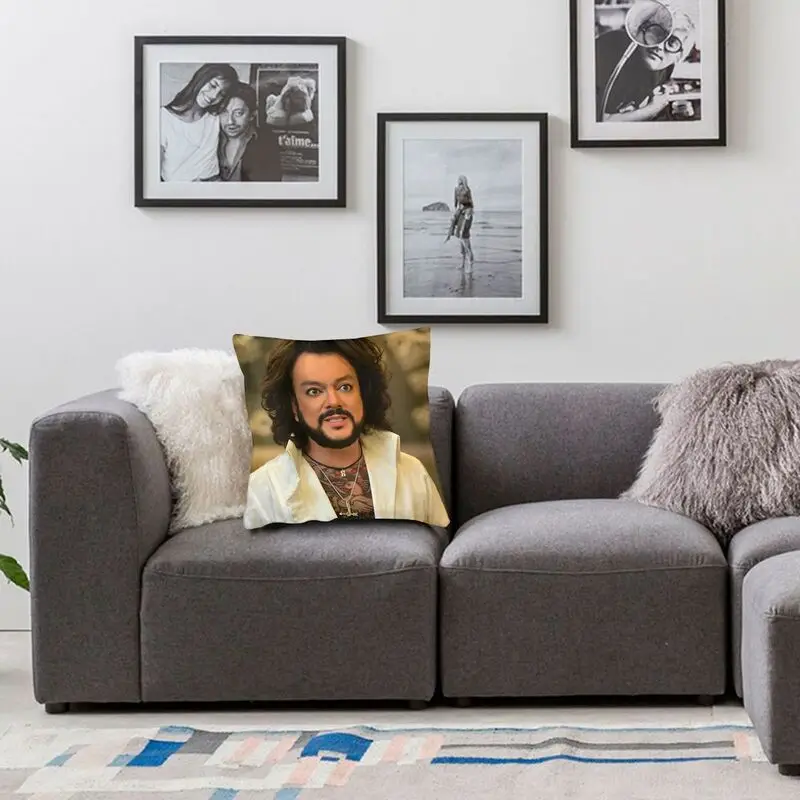 Наволочка Philipp Kirkorov 40x40 домашняя декоративная подушка для дивана с принтом