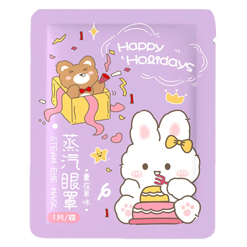 Лидер продаж САМОНАГРЕВАЮЩАЯСЯ маска для глаз одноразовая Паровая блокирующая