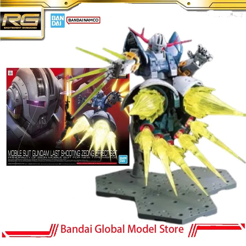 Фото Конструктор Bandai Gunpla PB Limited Edition RG 1/144 MSN-02 Zeong с эффектом выстрела, сборная модель, игрушки, рождественские подарки №1