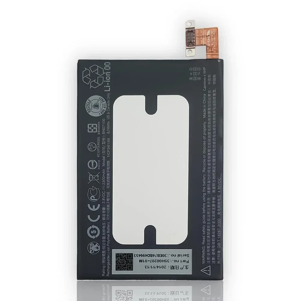 Фото Аккумулятор BN07100 2300 мАч для HTC ONE M7, 801E, 801S/N/V/U, 802D, M7, 802W, 802T, HTL22, ONE J, литиевый аккумулятор №3