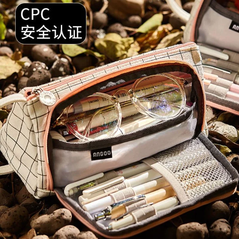 

ncil se Female Lar pacity ddle School Student Simple Japanese Stationery Box Good-looking High School Student nc